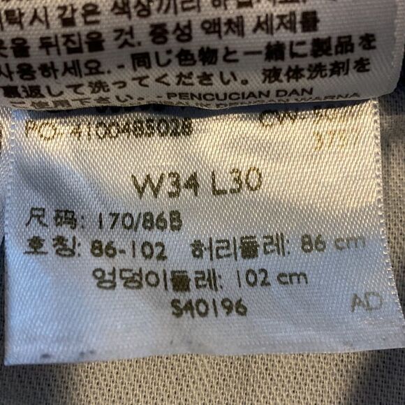 Levi's 505 Straight Leg - 34x30 - Picture 6 of 7